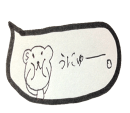 kumaS balloon! sticker #6453586