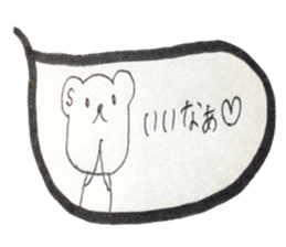 kumaS balloon! sticker #6453587