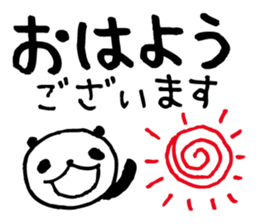 Big character panda2 sticker #6453632