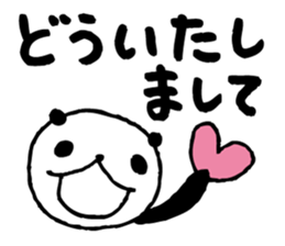 Big character panda2 sticker #6453643