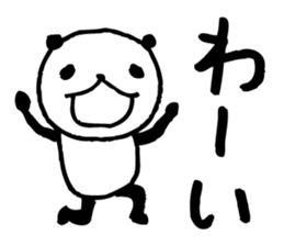 Big character panda2 sticker #6453647