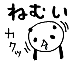 Big character panda2 sticker #6453661