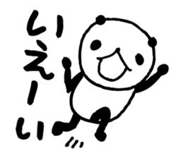 Big character panda2 sticker #6453663