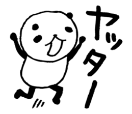 Big character panda2 sticker #6453667