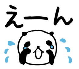 Big character panda2 sticker #6453671