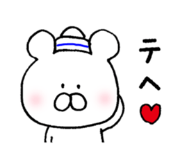 The white bear which is new Marine sticker #6453716