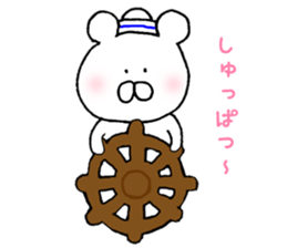 The white bear which is new Marine sticker #6453726