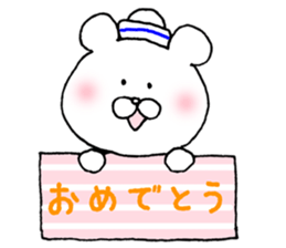 The white bear which is new Marine sticker #6453740