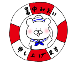 The white bear which is new Marine sticker #6453750