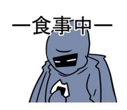 KOUGA HAIZEN sticker #6453811