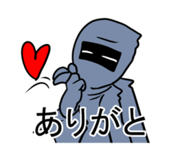 KOUGA HAIZEN sticker #6453812