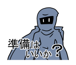 KOUGA HAIZEN sticker #6453813