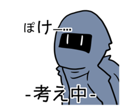 KOUGA HAIZEN sticker #6453816