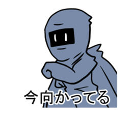 KOUGA HAIZEN sticker #6453817