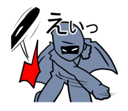 KOUGA HAIZEN sticker #6453818