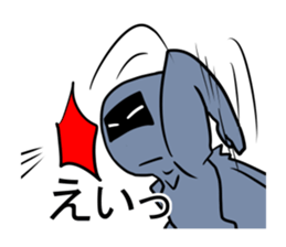 KOUGA HAIZEN sticker #6453819