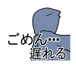 KOUGA HAIZEN sticker #6453823
