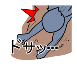 KOUGA HAIZEN sticker #6453826