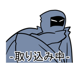 KOUGA HAIZEN sticker #6453828