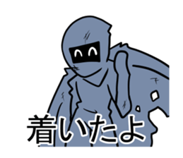 KOUGA HAIZEN sticker #6453829