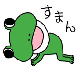 Be born as a frog sticker #6453877