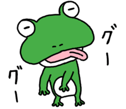 Be born as a frog sticker #6453881