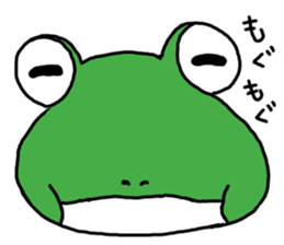 Be born as a frog sticker #6453882