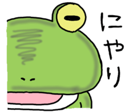 Be born as a frog sticker #6453884