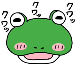 Be born as a frog sticker #6453891