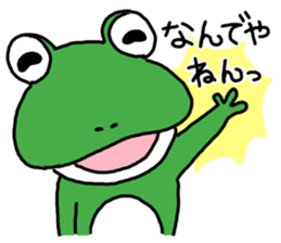 Be born as a frog sticker #6453892