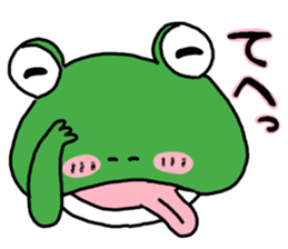 Be born as a frog sticker #6453893