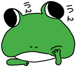 Be born as a frog sticker #6453897