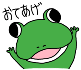 Be born as a frog sticker #6453899