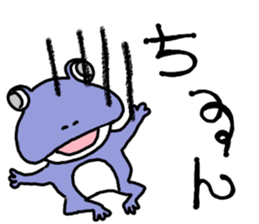 Be born as a frog sticker #6453902