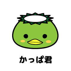 Kappakun and daily life