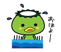 Kappakun and daily life sticker #6453952