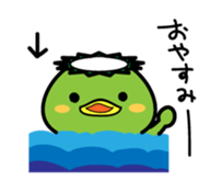 Kappakun and daily life sticker #6453953