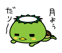 Kappakun and daily life sticker #6453957