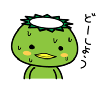 Kappakun and daily life sticker #6453959