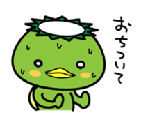 Kappakun and daily life sticker #6453960