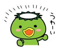 Kappakun and daily life sticker #6453962