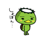 Kappakun and daily life sticker #6453966