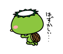 Kappakun and daily life sticker #6453968