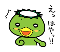 Kappakun and daily life sticker #6453970