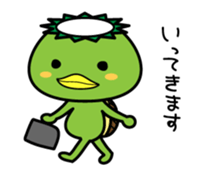 Kappakun and daily life sticker #6453972