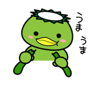 Kappakun and daily life sticker #6453976