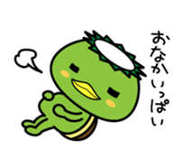 Kappakun and daily life sticker #6453977