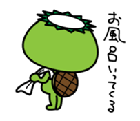 Kappakun and daily life sticker #6453979