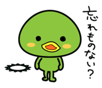 Kappakun and daily life sticker #6453984