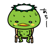 Kappakun and daily life sticker #6453986